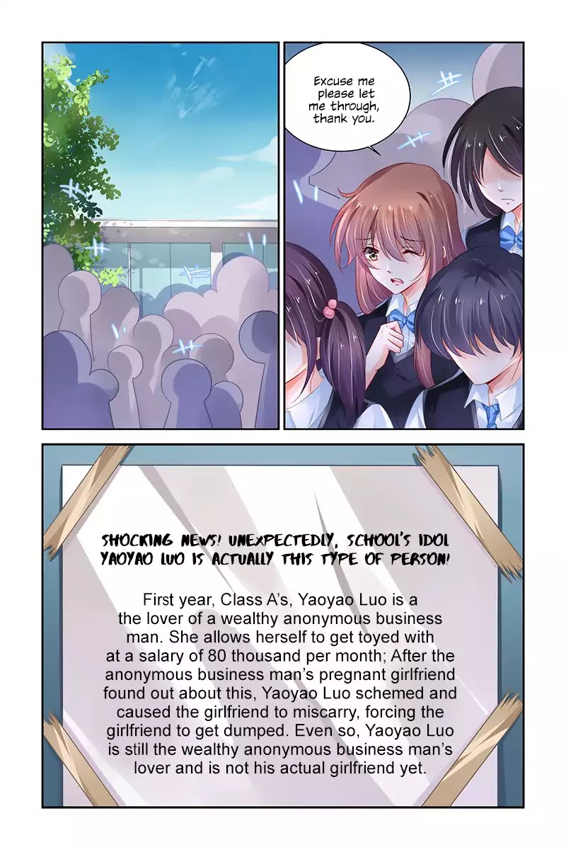 Chunqing Yatou Huolala Chapter 229 - Page 5