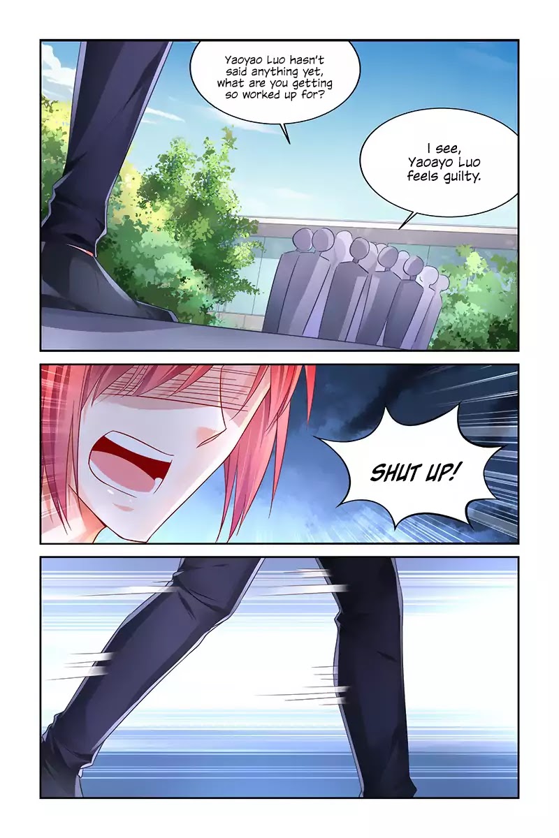 Chunqing Yatou Huolala Chapter 229 - Page 8