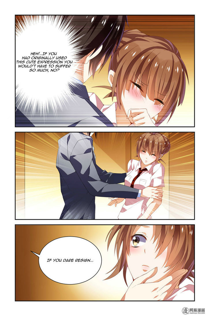 Chunqing Yatou Huolala Chapter 23 - Page 7