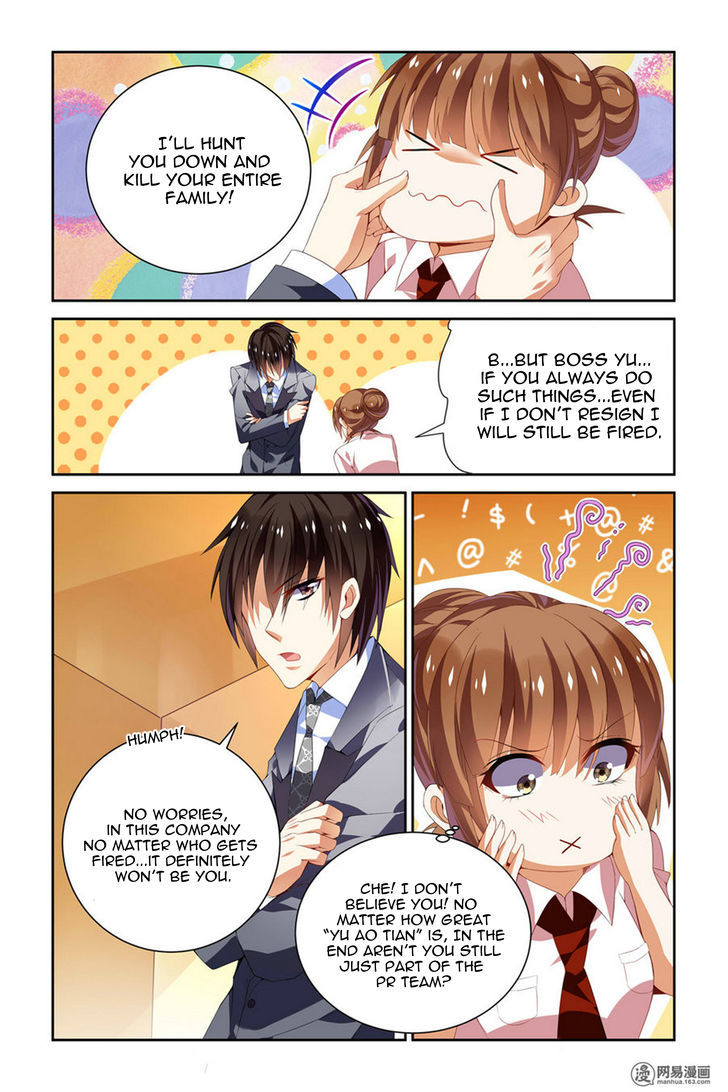 Chunqing Yatou Huolala Chapter 23 - Page 8