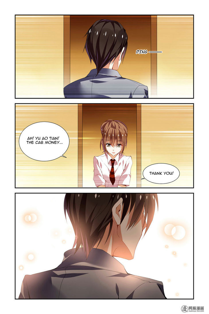 Chunqing Yatou Huolala Chapter 23 - Page 10