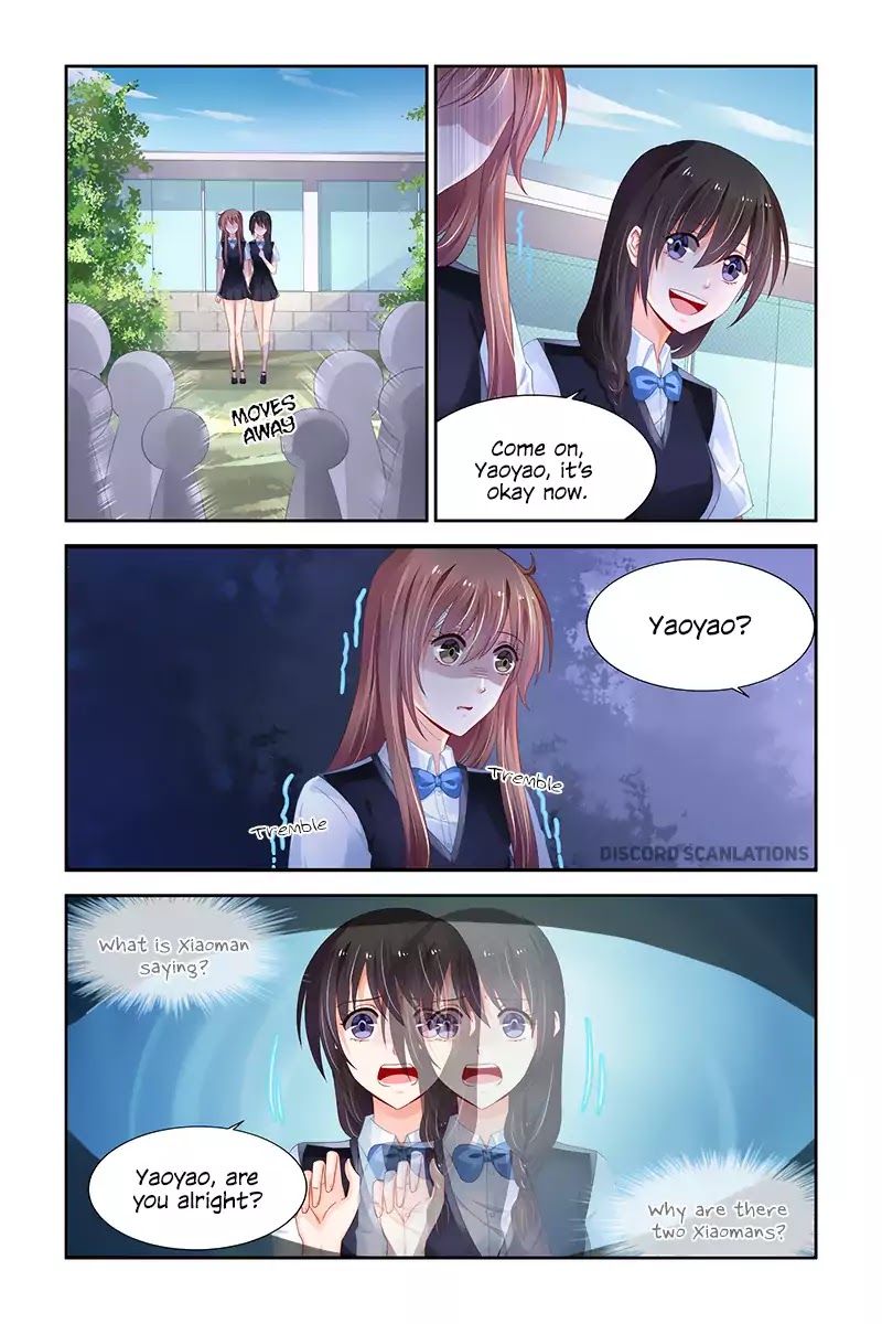 Chunqing Yatou Huolala Chapter 230 - Page 2