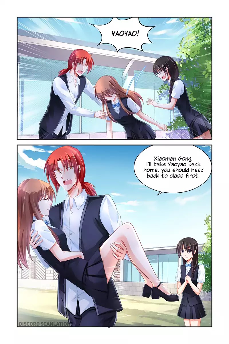 Chunqing Yatou Huolala Chapter 230 - Page 3