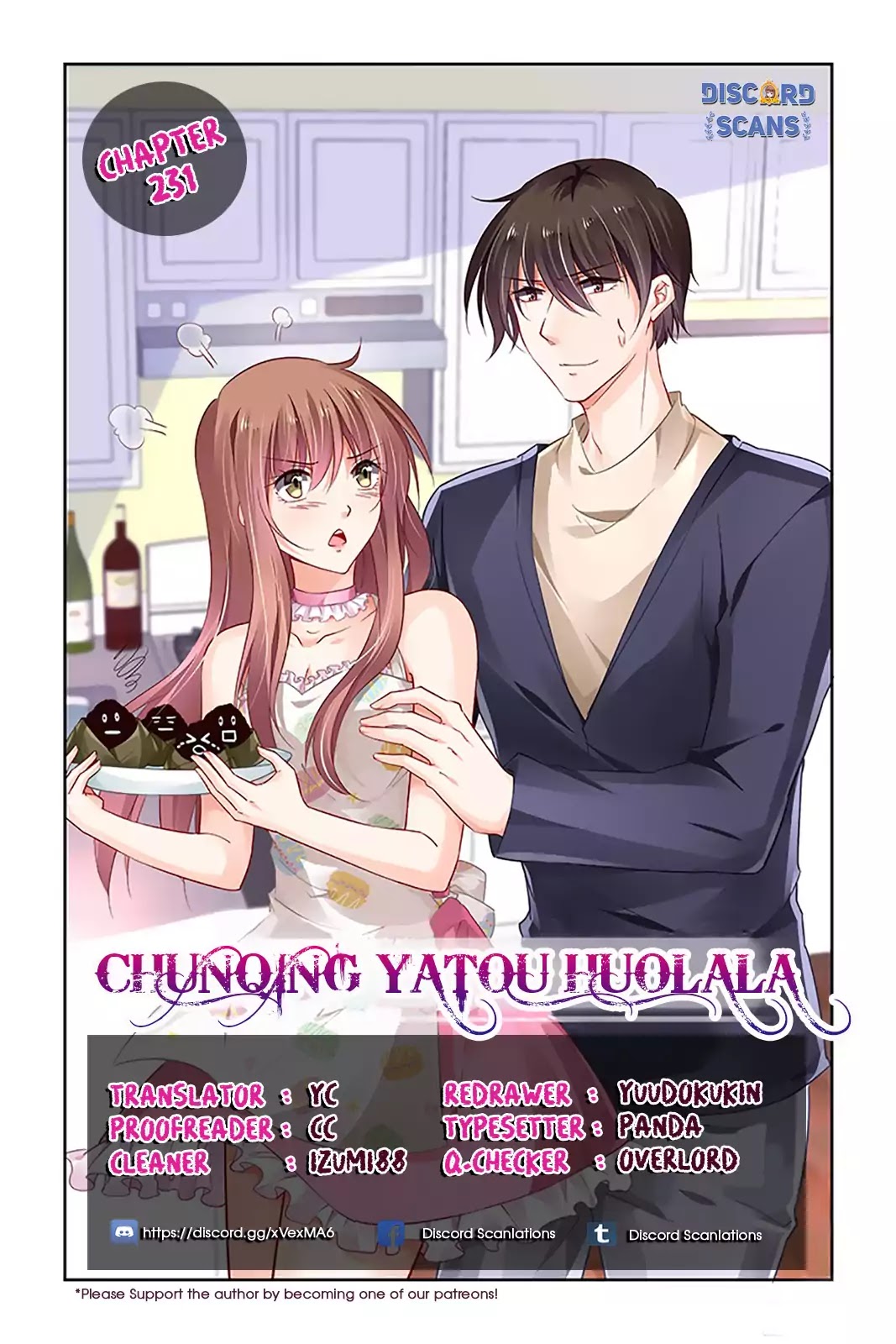 Chunqing Yatou Huolala Chapter 231 - Page 1