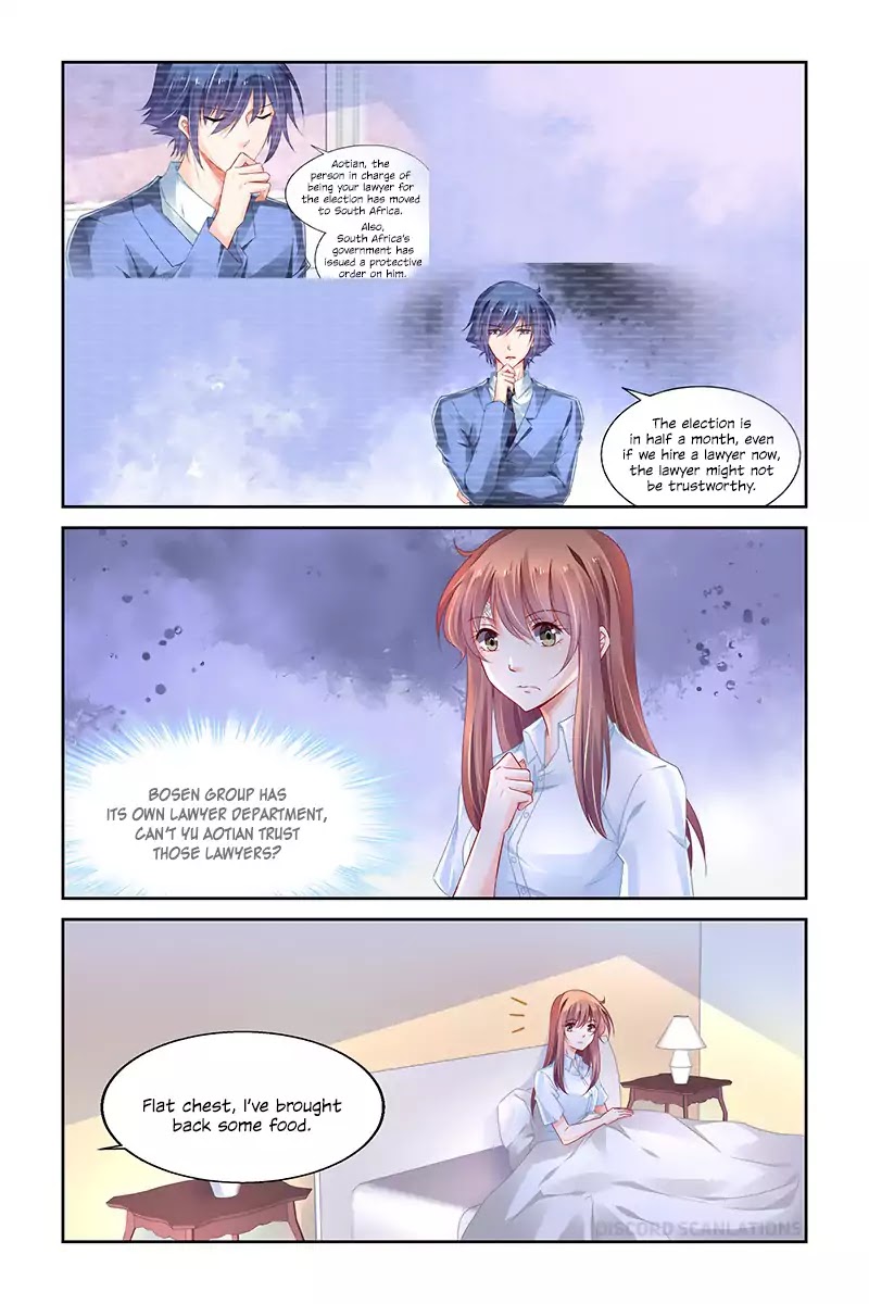 Chunqing Yatou Huolala Chapter 231 - Page 2