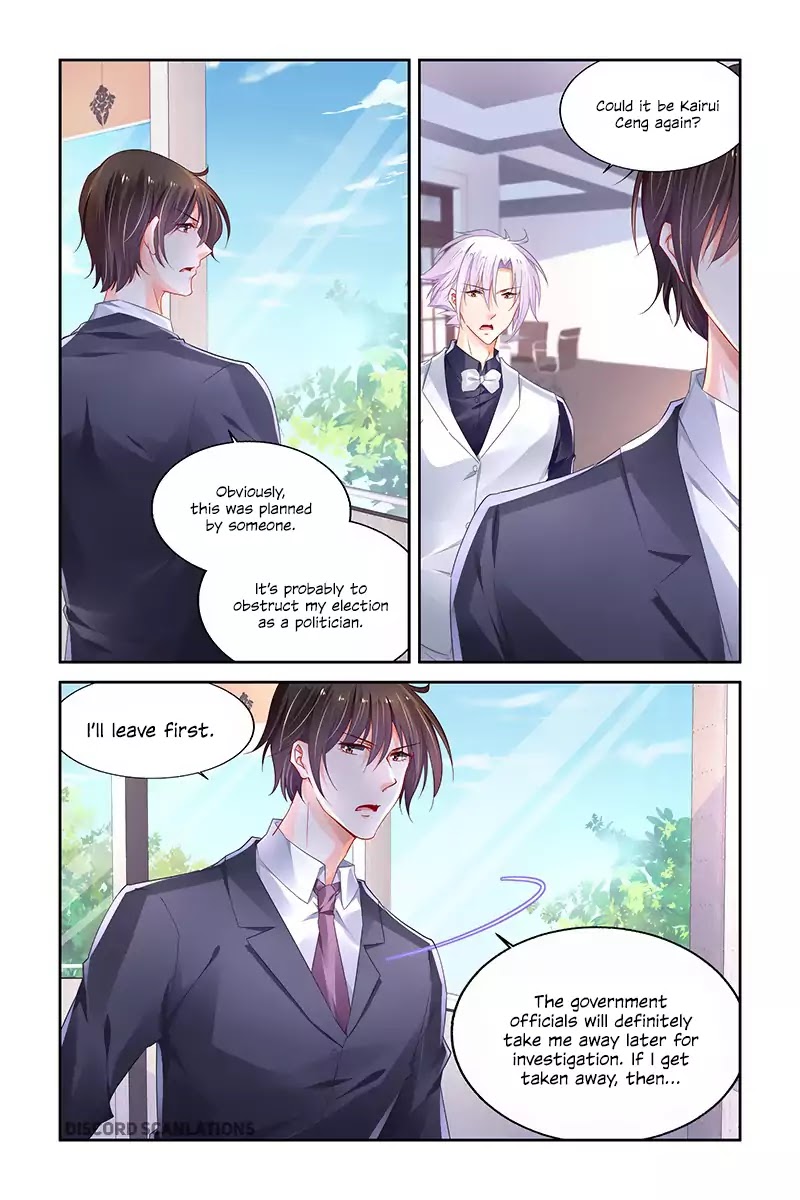 Chunqing Yatou Huolala Chapter 231 - Page 4