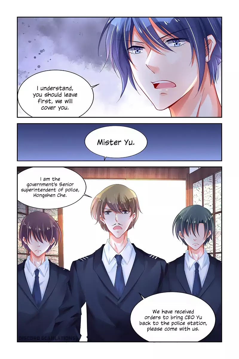 Chunqing Yatou Huolala Chapter 231 - Page 5