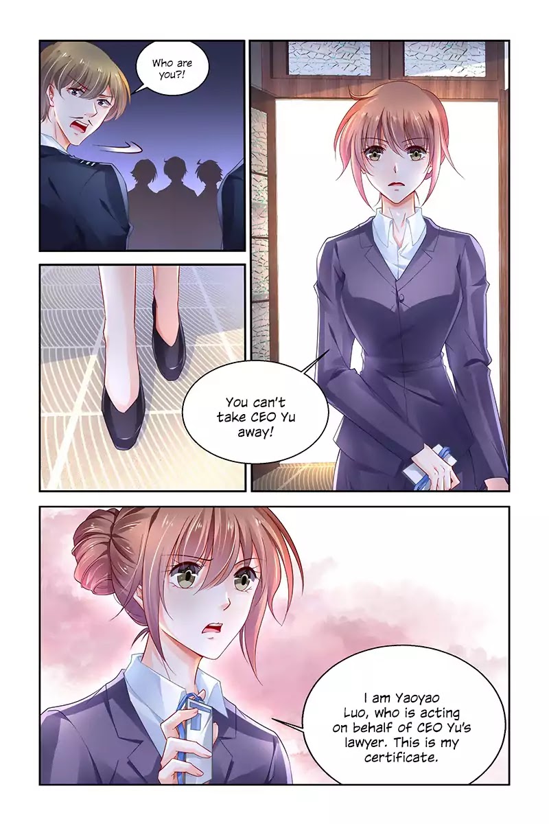 Chunqing Yatou Huolala Chapter 231 - Page 7