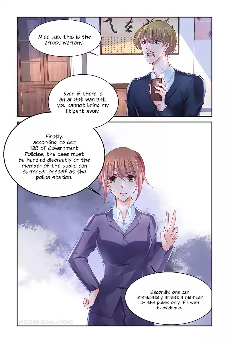 Chunqing Yatou Huolala Chapter 232 - Page 2