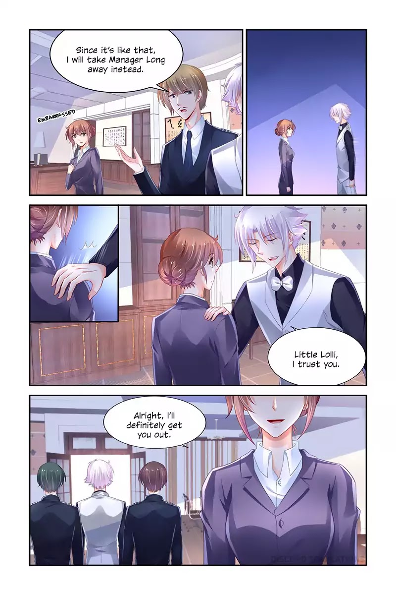 Chunqing Yatou Huolala Chapter 232 - Page 6