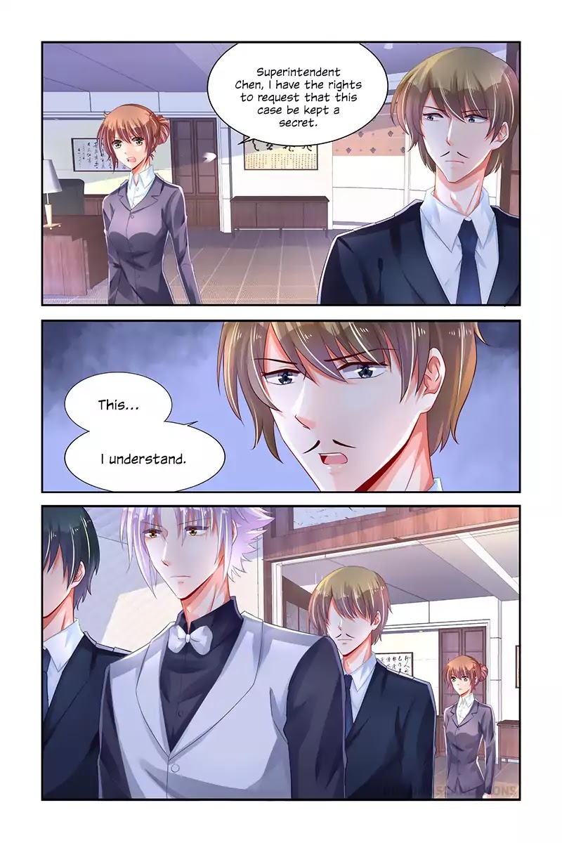 Chunqing Yatou Huolala Chapter 232 - Page 7