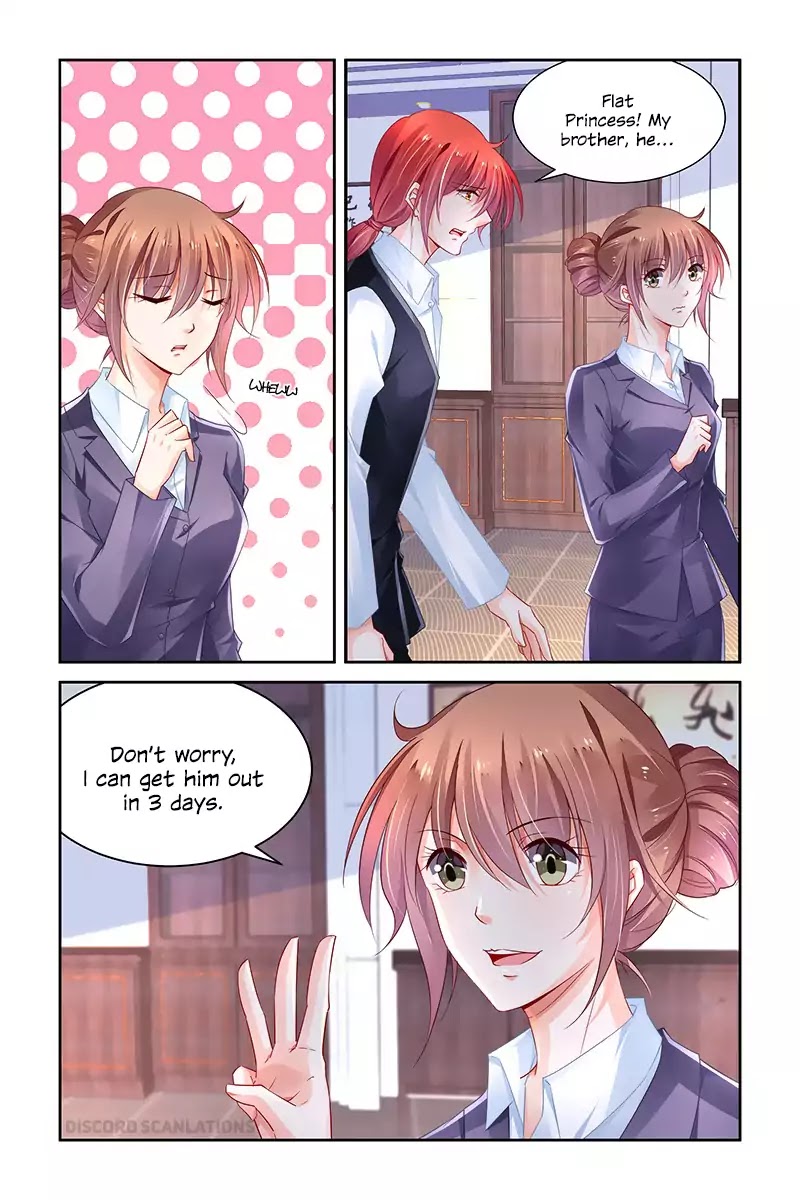Chunqing Yatou Huolala Chapter 232 - Page 8