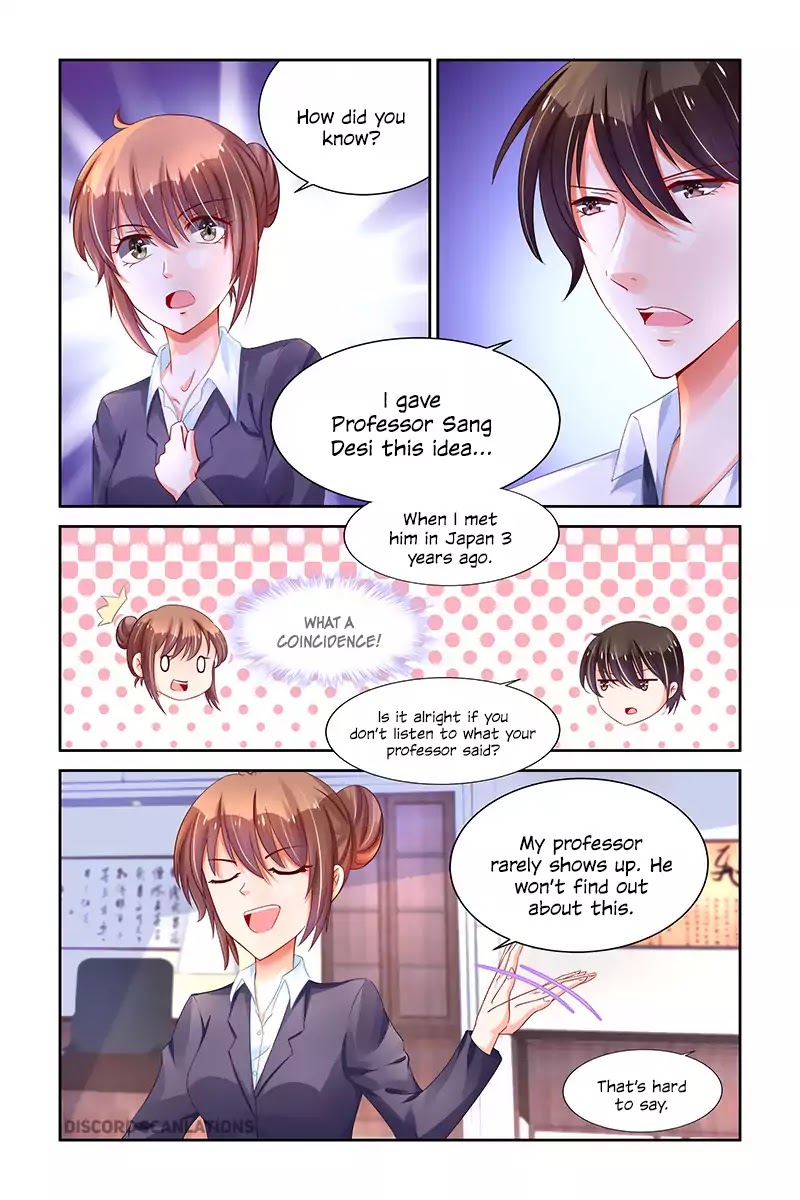 Chunqing Yatou Huolala Chapter 233 - Page 2