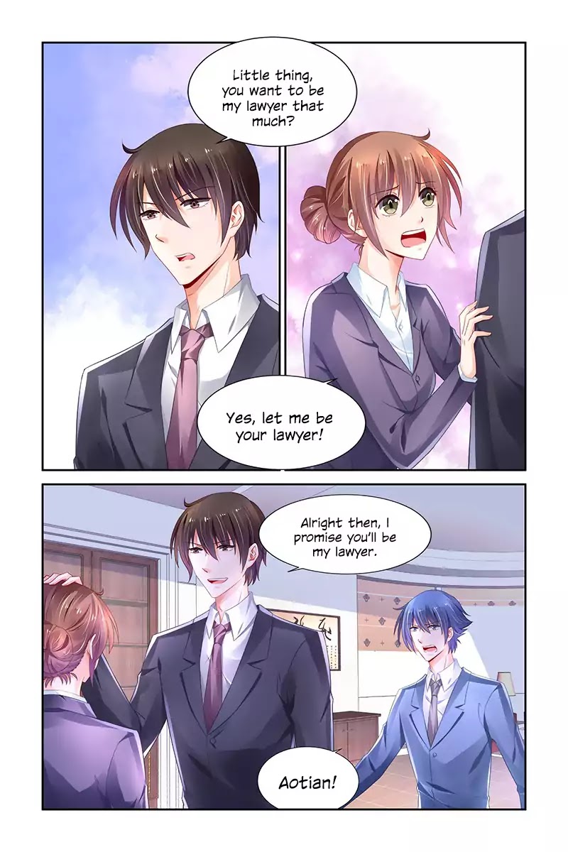 Chunqing Yatou Huolala Chapter 233 - Page 4