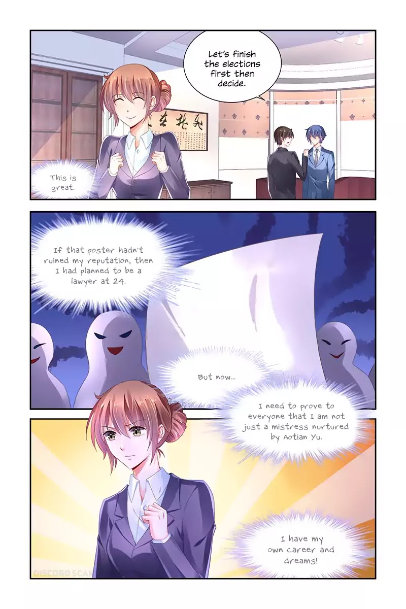 Chunqing Yatou Huolala Chapter 233 - Page 5
