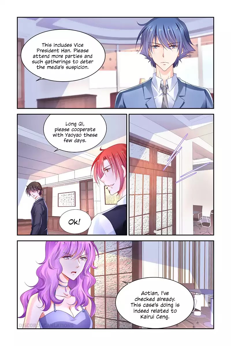 Chunqing Yatou Huolala Chapter 233 - Page 7