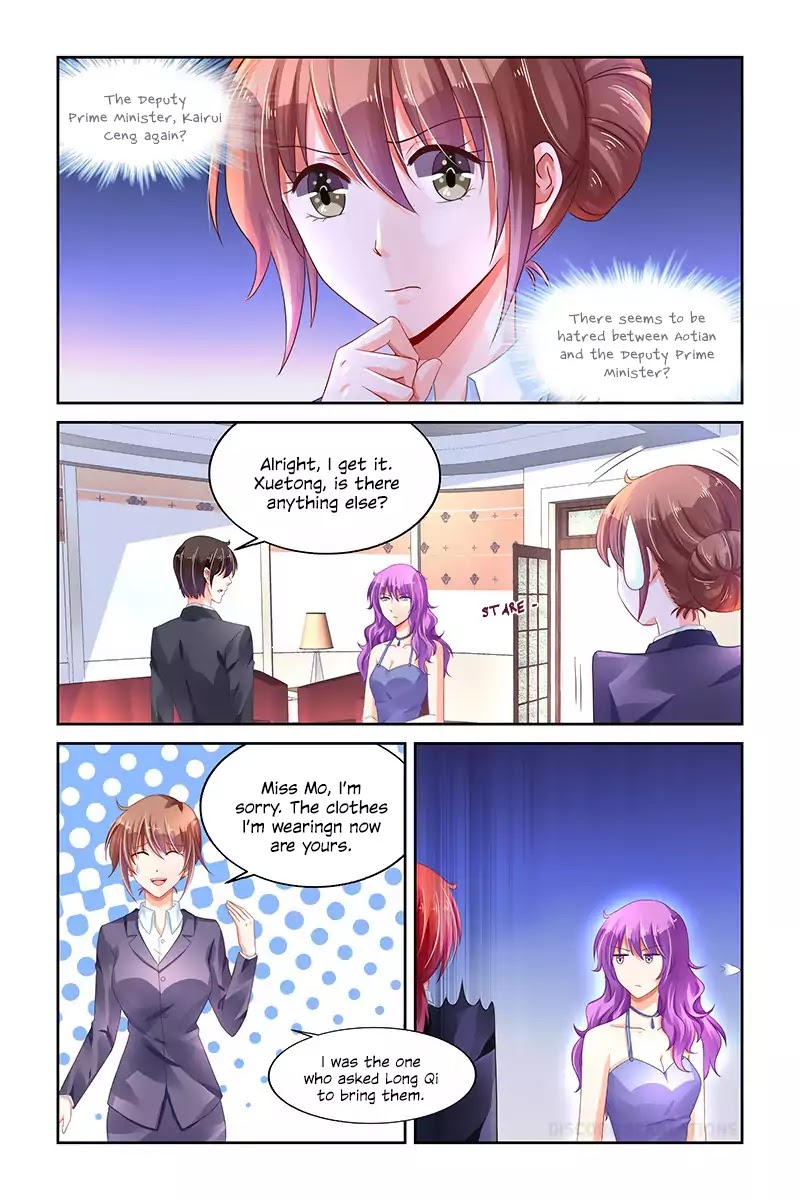 Chunqing Yatou Huolala Chapter 233 - Page 8