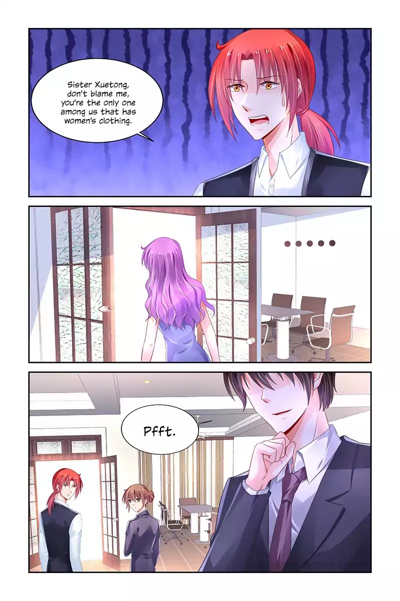 Chunqing Yatou Huolala Chapter 233 - Page 9