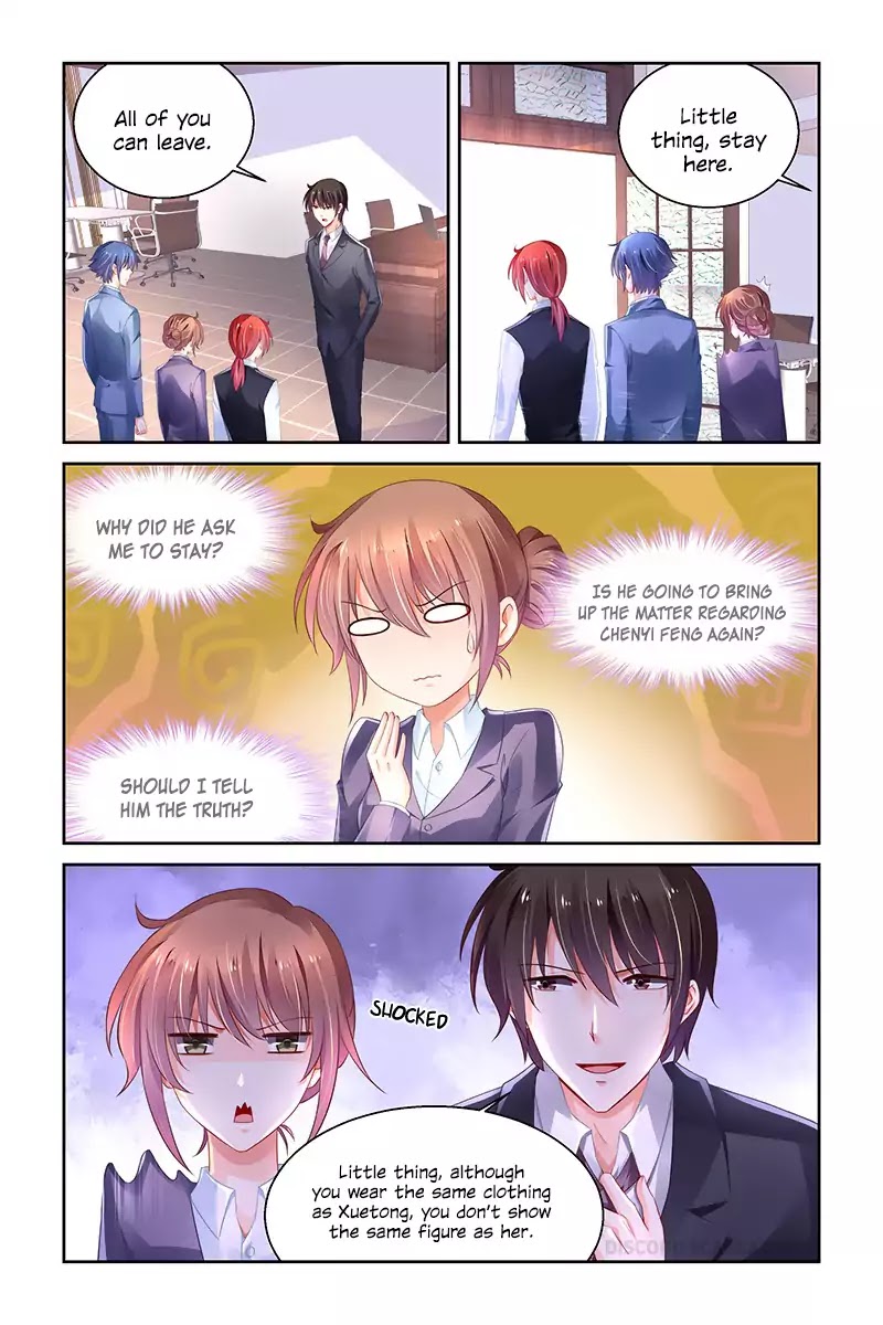 Chunqing Yatou Huolala Chapter 234 - Page 2