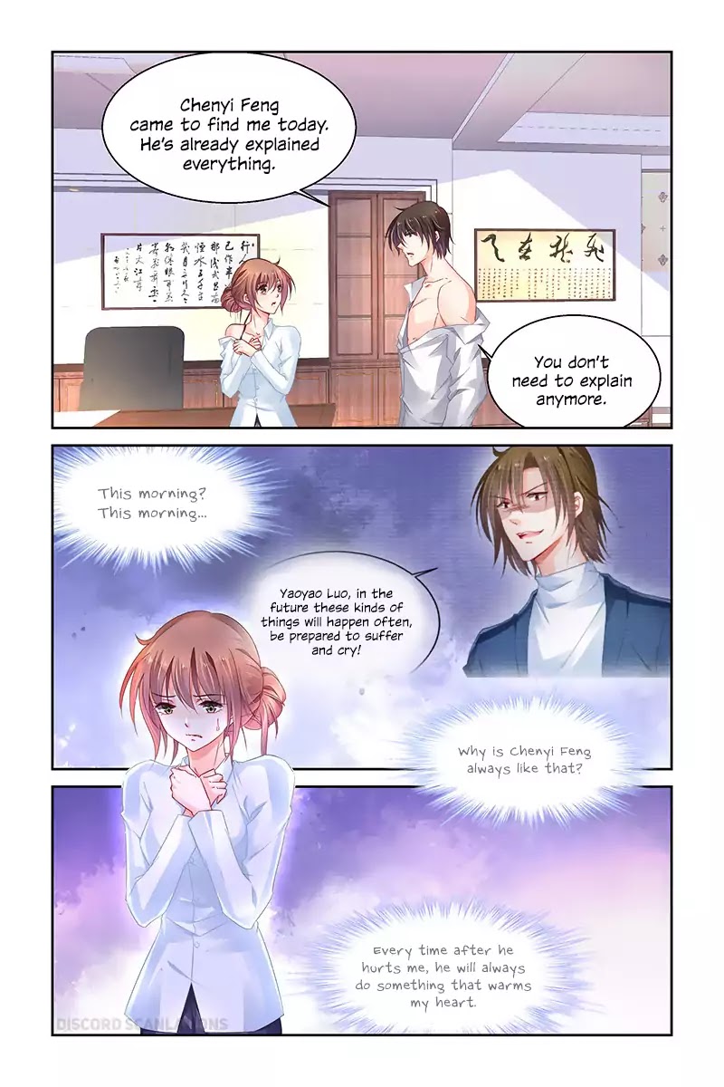 Chunqing Yatou Huolala Chapter 234 - Page 9