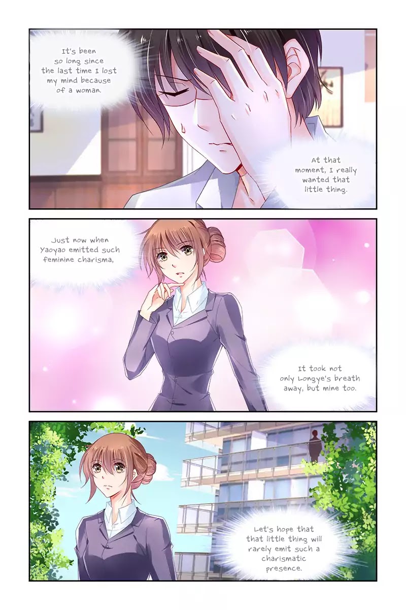 Chunqing Yatou Huolala Chapter 235 - Page 4