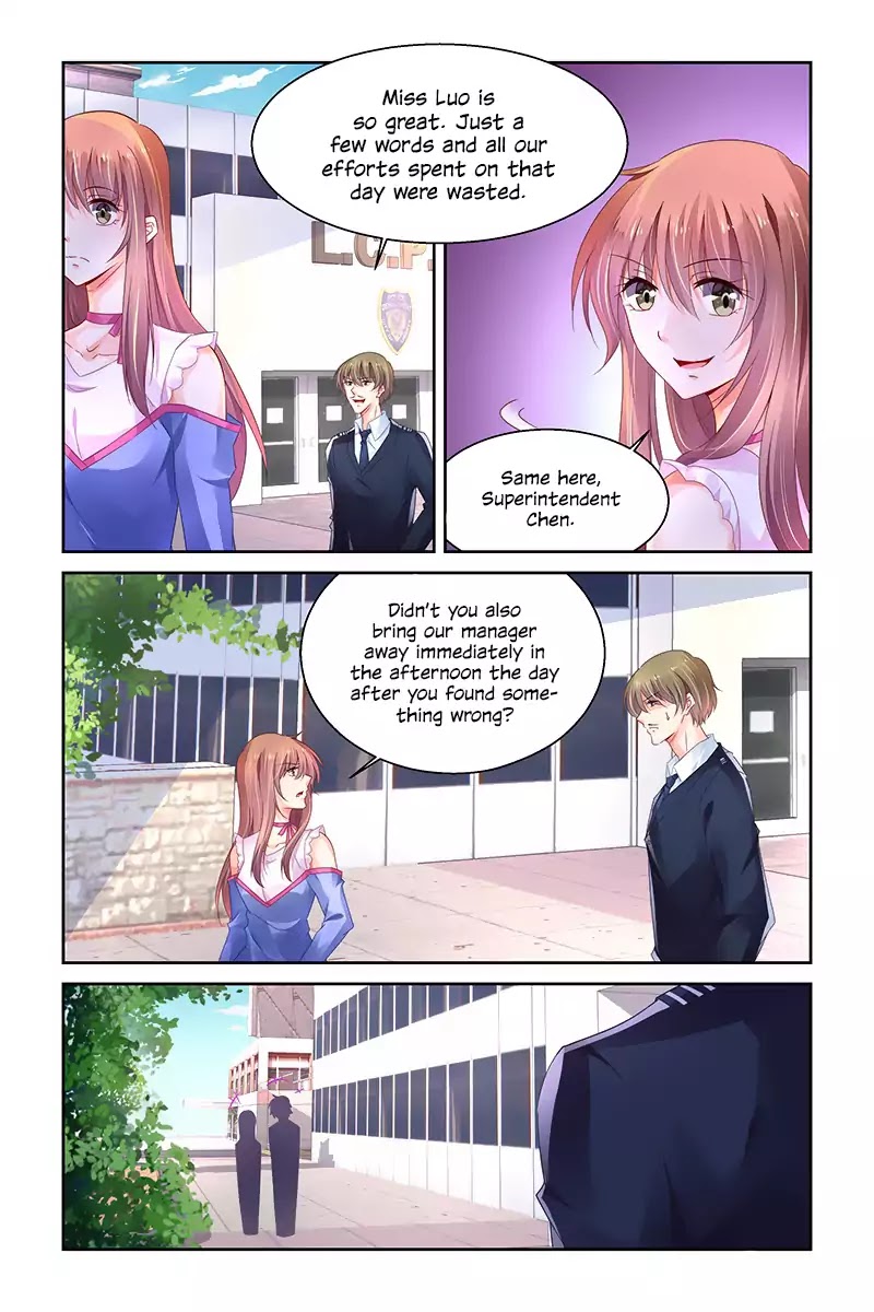 Chunqing Yatou Huolala Chapter 235 - Page 6