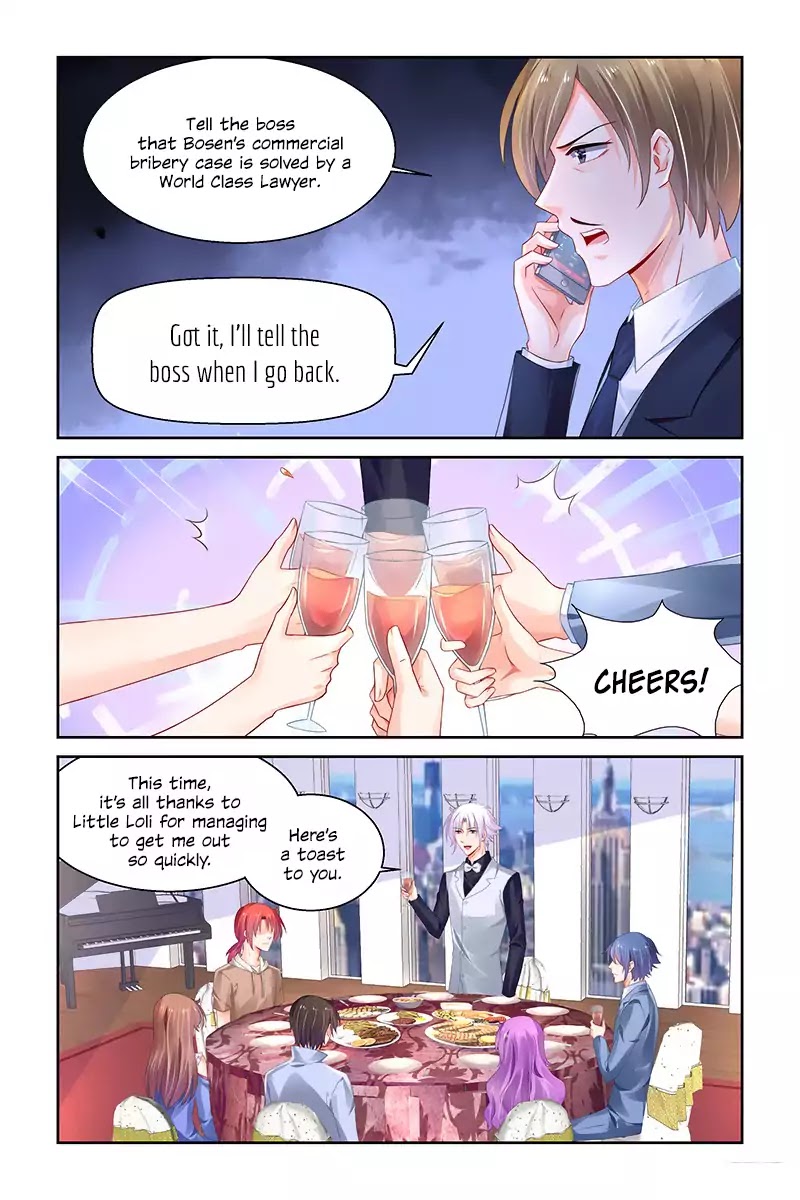 Chunqing Yatou Huolala Chapter 235 - Page 7