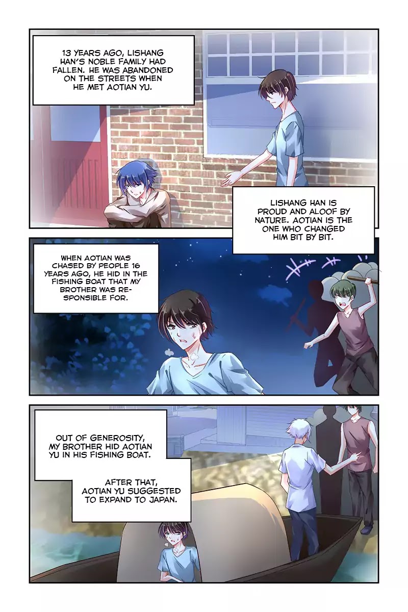 Chunqing Yatou Huolala Chapter 236 - Page 3