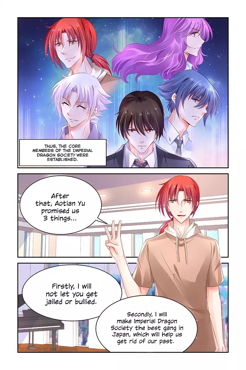Chunqing Yatou Huolala Chapter 236 - Page 5