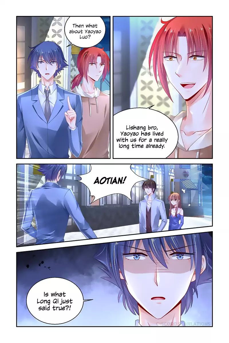 Chunqing Yatou Huolala Chapter 237 - Page 4