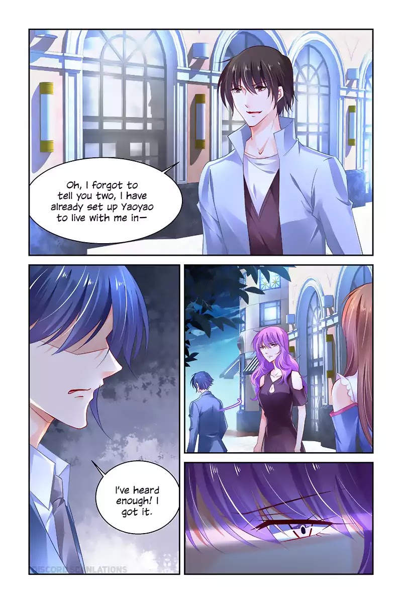 Chunqing Yatou Huolala Chapter 237 - Page 5