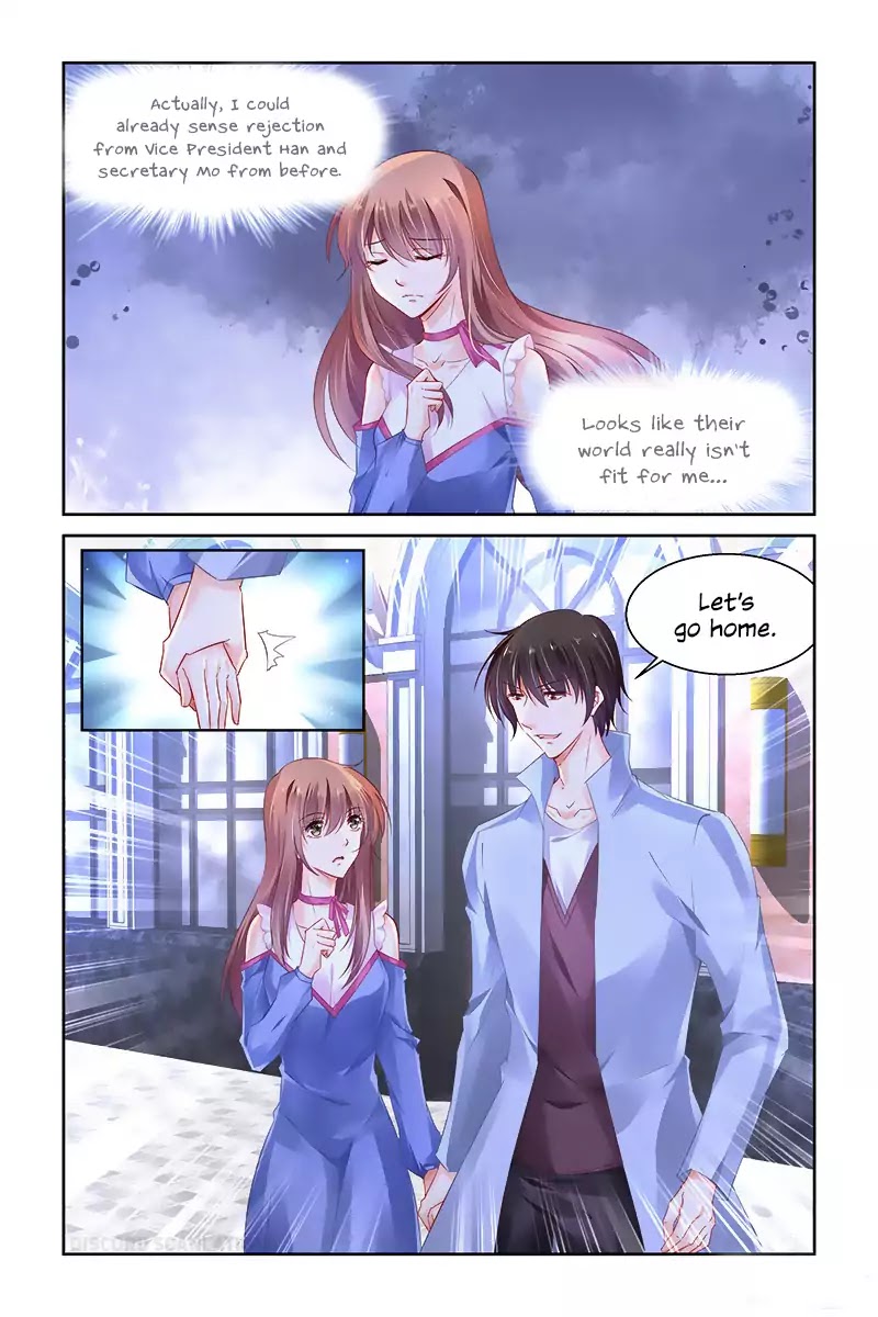 Chunqing Yatou Huolala Chapter 237 - Page 7