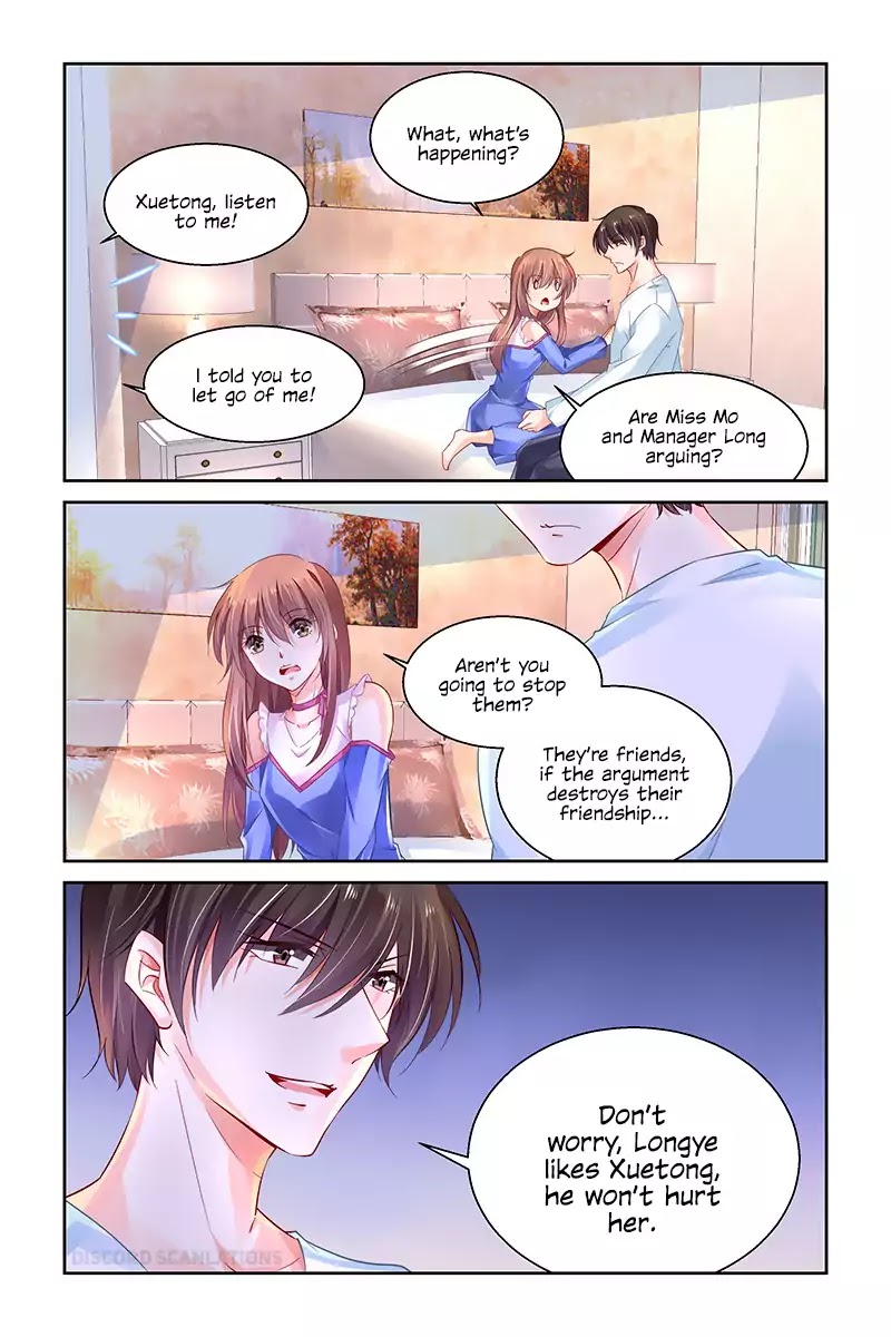 Chunqing Yatou Huolala Chapter 238 - Page 7