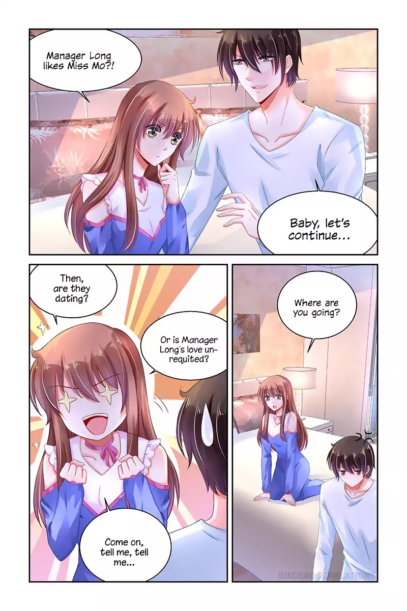 Chunqing Yatou Huolala Chapter 238 - Page 8