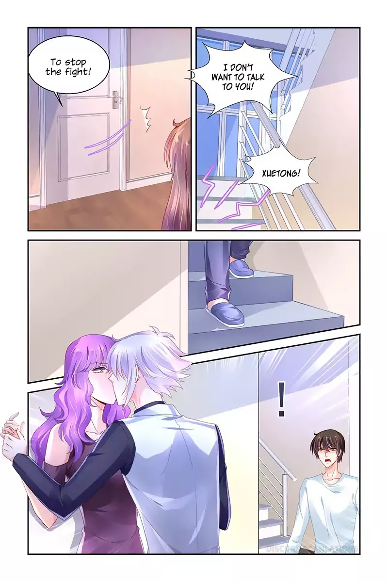 Chunqing Yatou Huolala Chapter 238 - Page 9