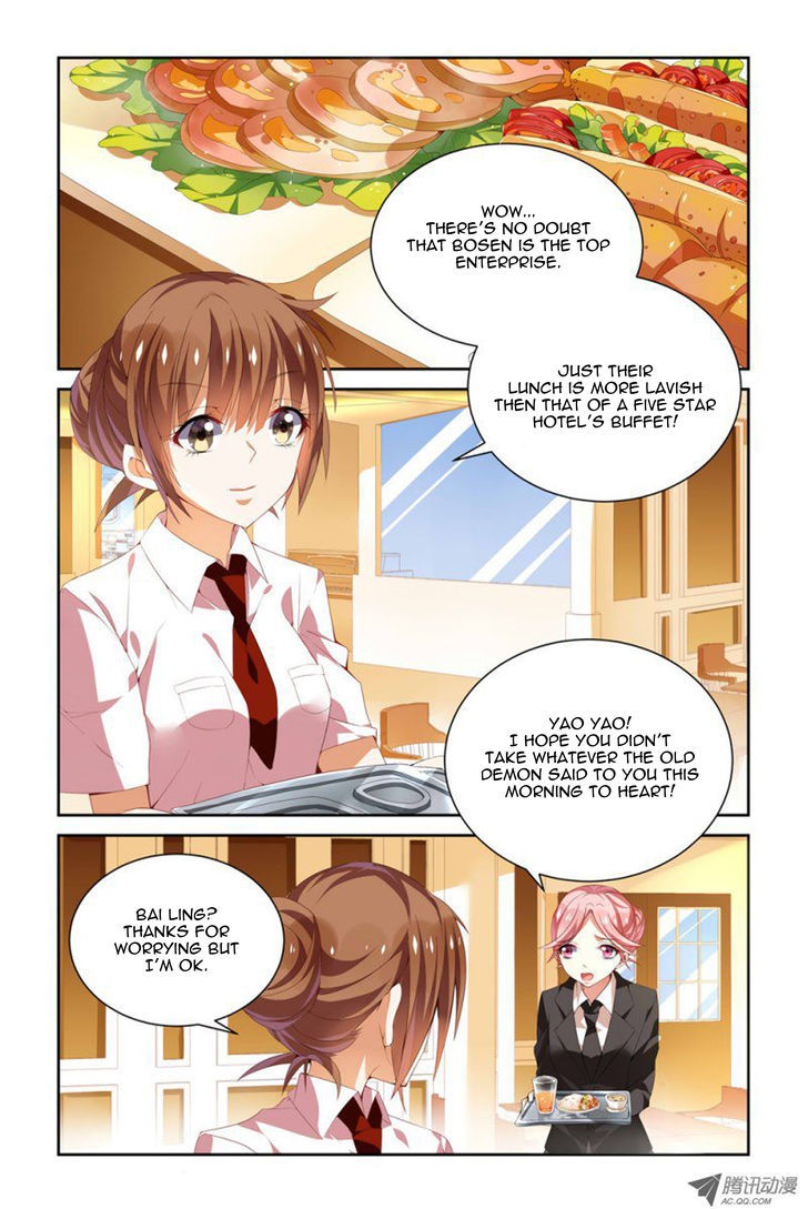 Chunqing Yatou Huolala Chapter 24 - Page 3