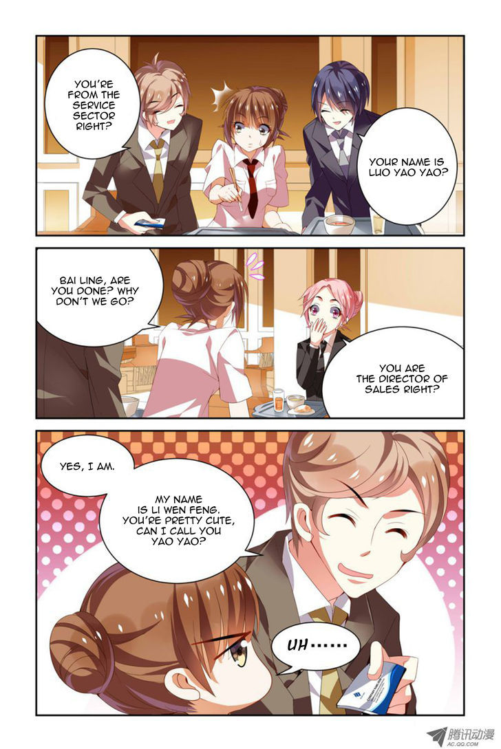 Chunqing Yatou Huolala Chapter 24 - Page 7