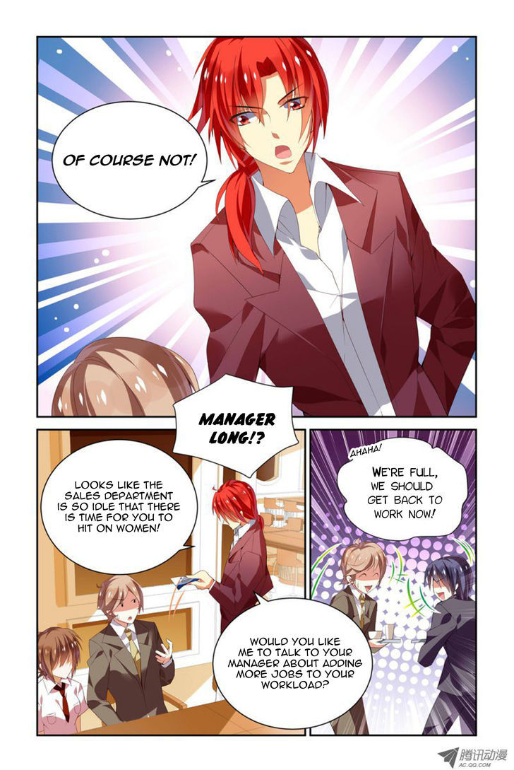 Chunqing Yatou Huolala Chapter 24 - Page 8
