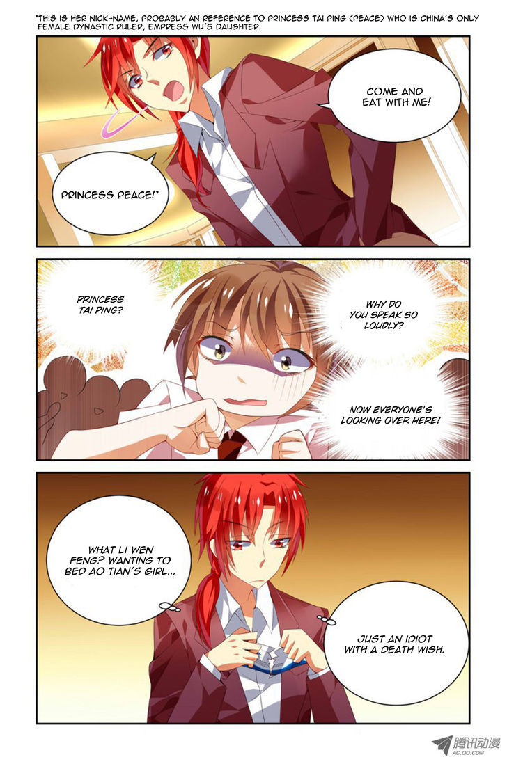 Chunqing Yatou Huolala Chapter 24 - Page 9