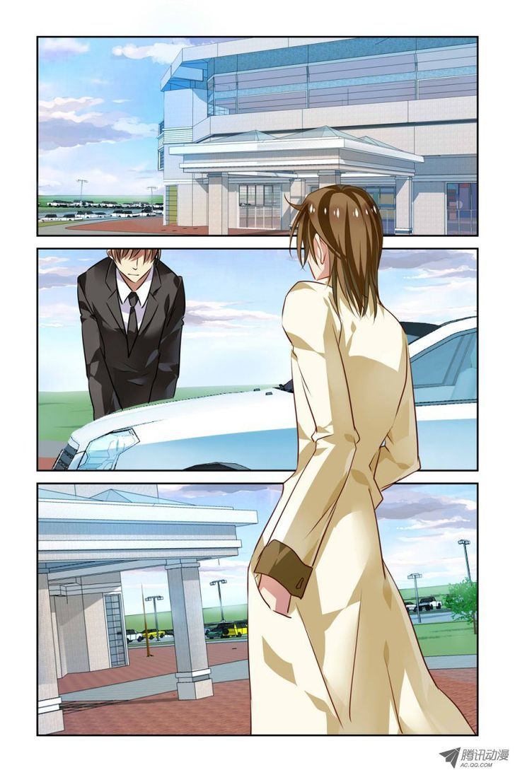Chunqing Yatou Huolala Chapter 24 - Page 10