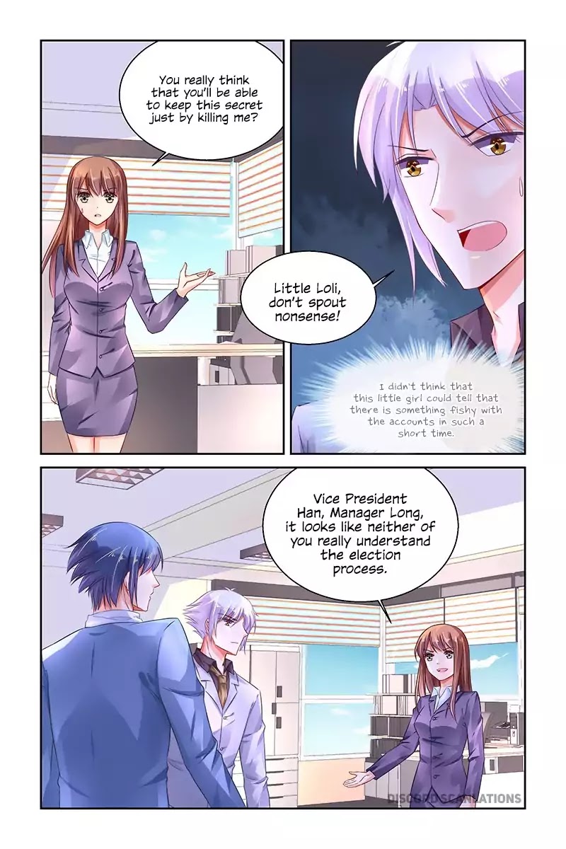 Chunqing Yatou Huolala Chapter 240 - Page 9