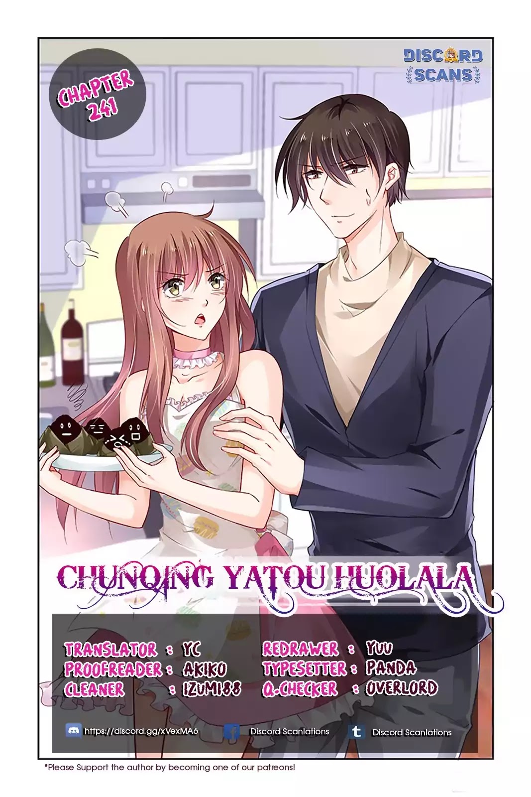 Chunqing Yatou Huolala Chapter 241 - Page 2