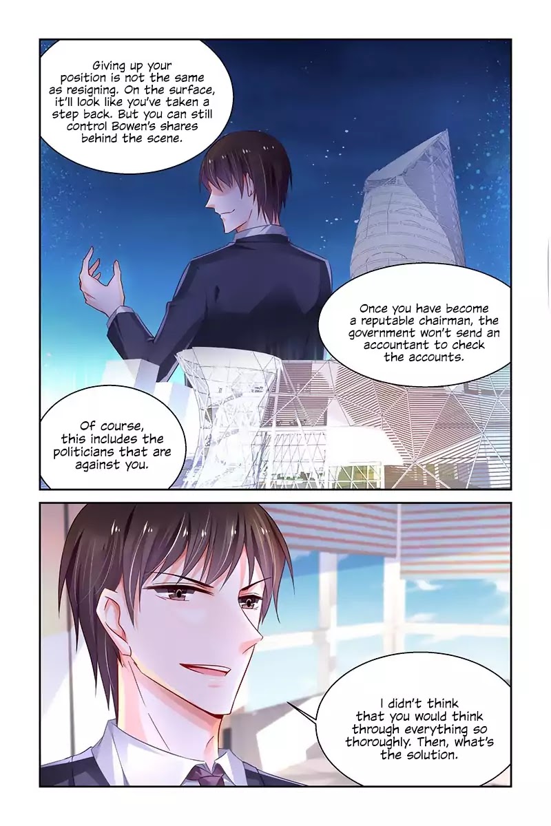 Chunqing Yatou Huolala Chapter 241 - Page 8