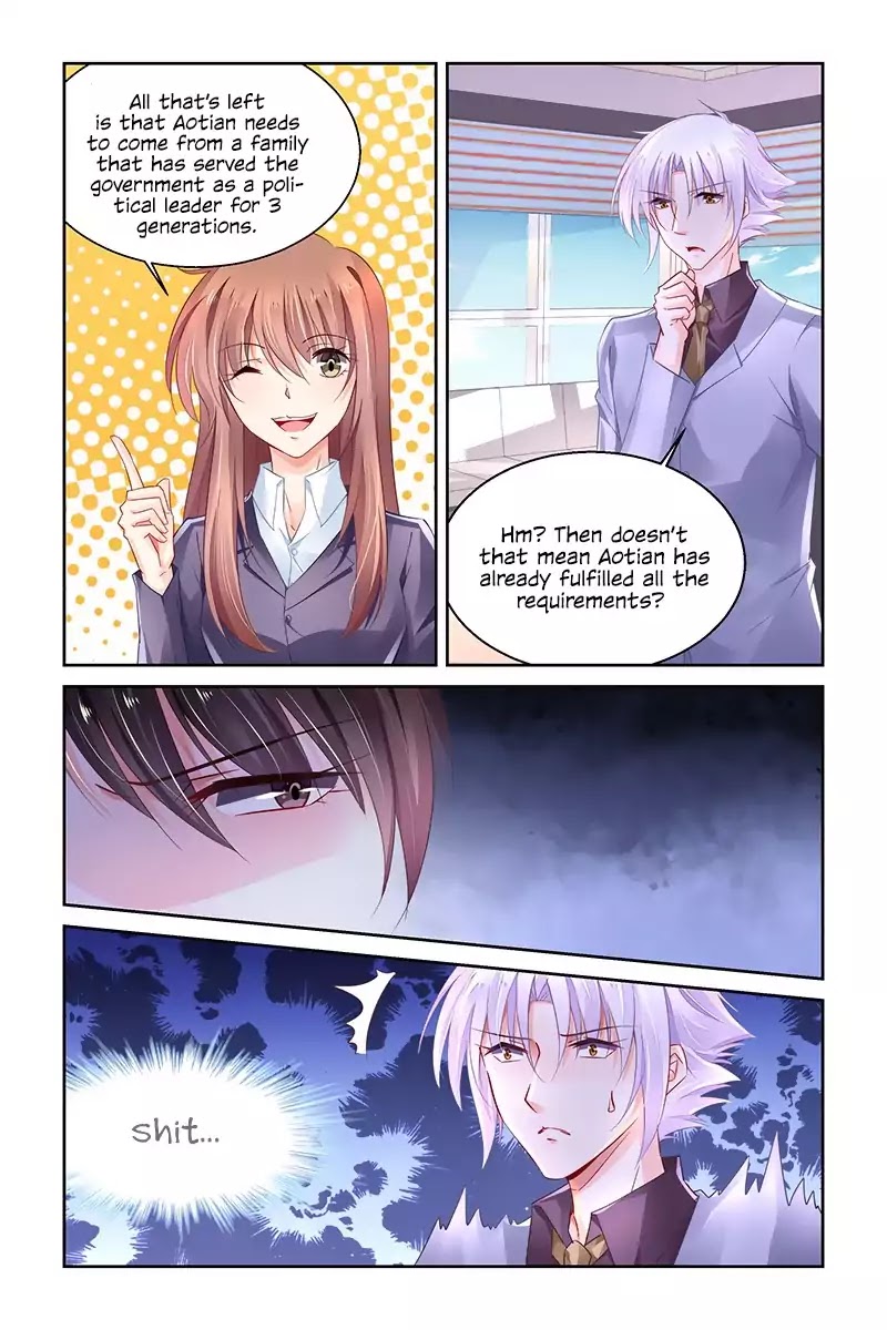 Chunqing Yatou Huolala Chapter 242 - Page 4