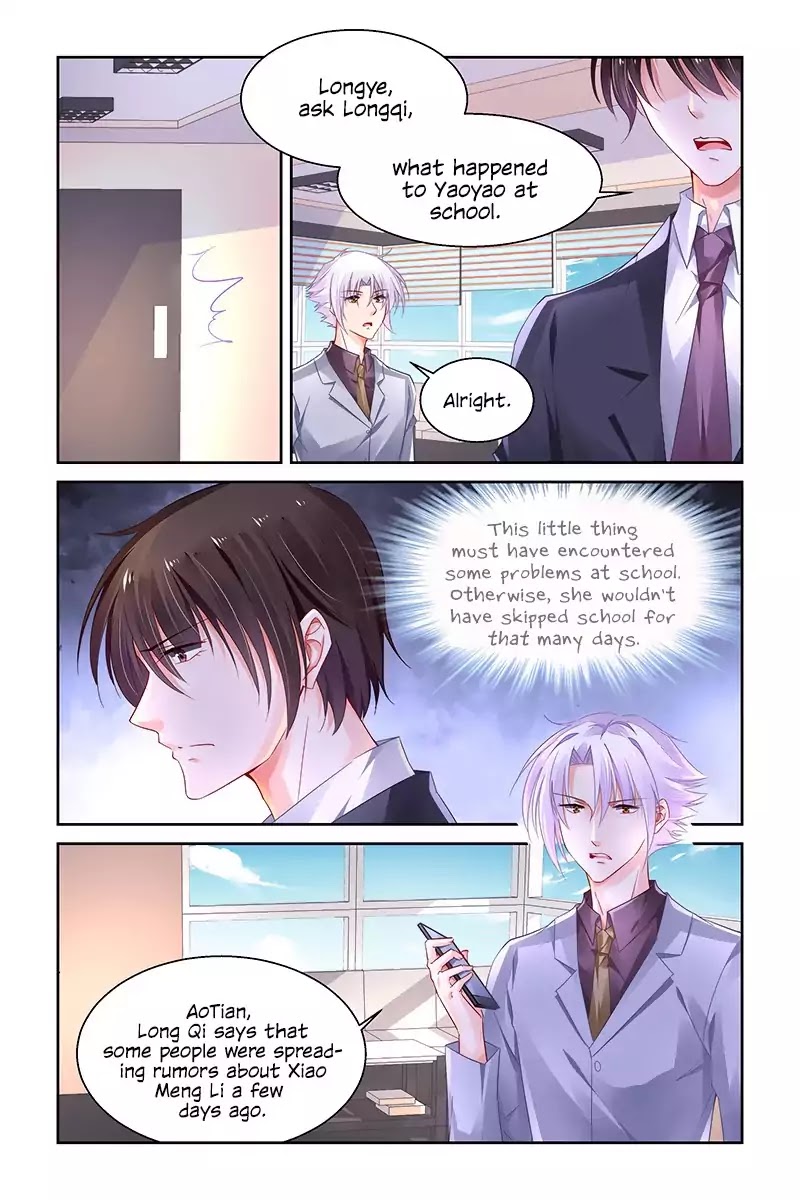 Chunqing Yatou Huolala Chapter 242 - Page 7