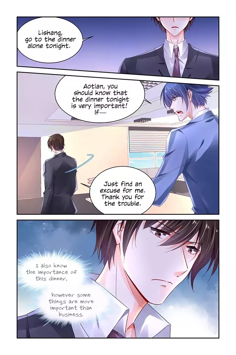 Chunqing Yatou Huolala Chapter 242 - Page 8
