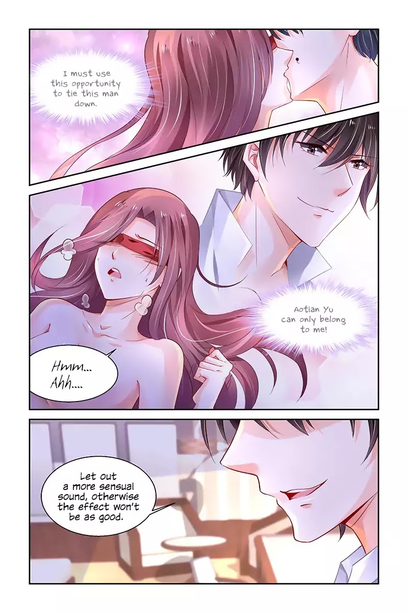 Chunqing Yatou Huolala Chapter 243 - Page 5