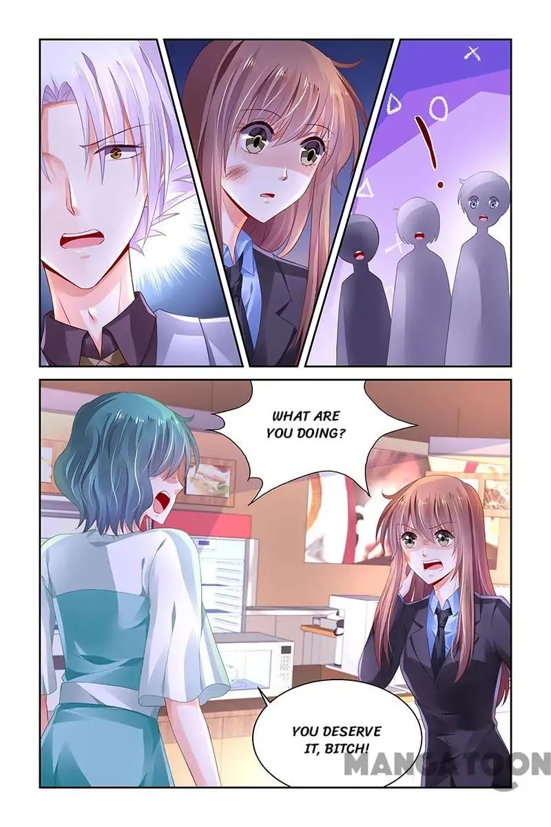 Chunqing Yatou Huolala Chapter 246 - Page 3