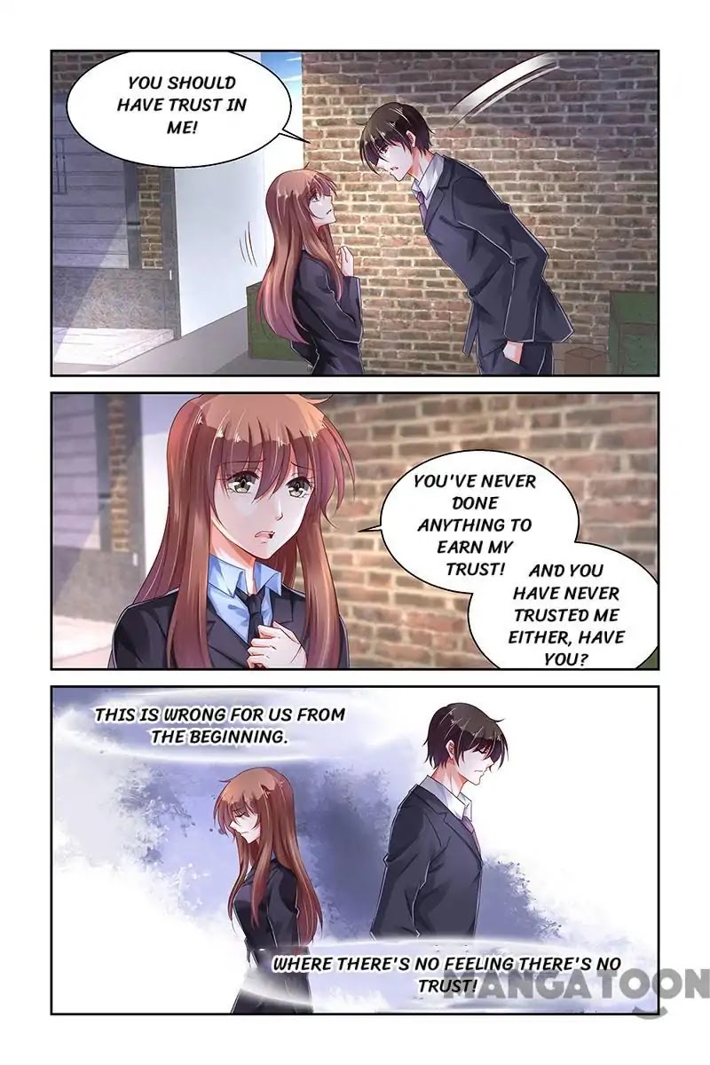 Chunqing Yatou Huolala Chapter 248 - Page 1