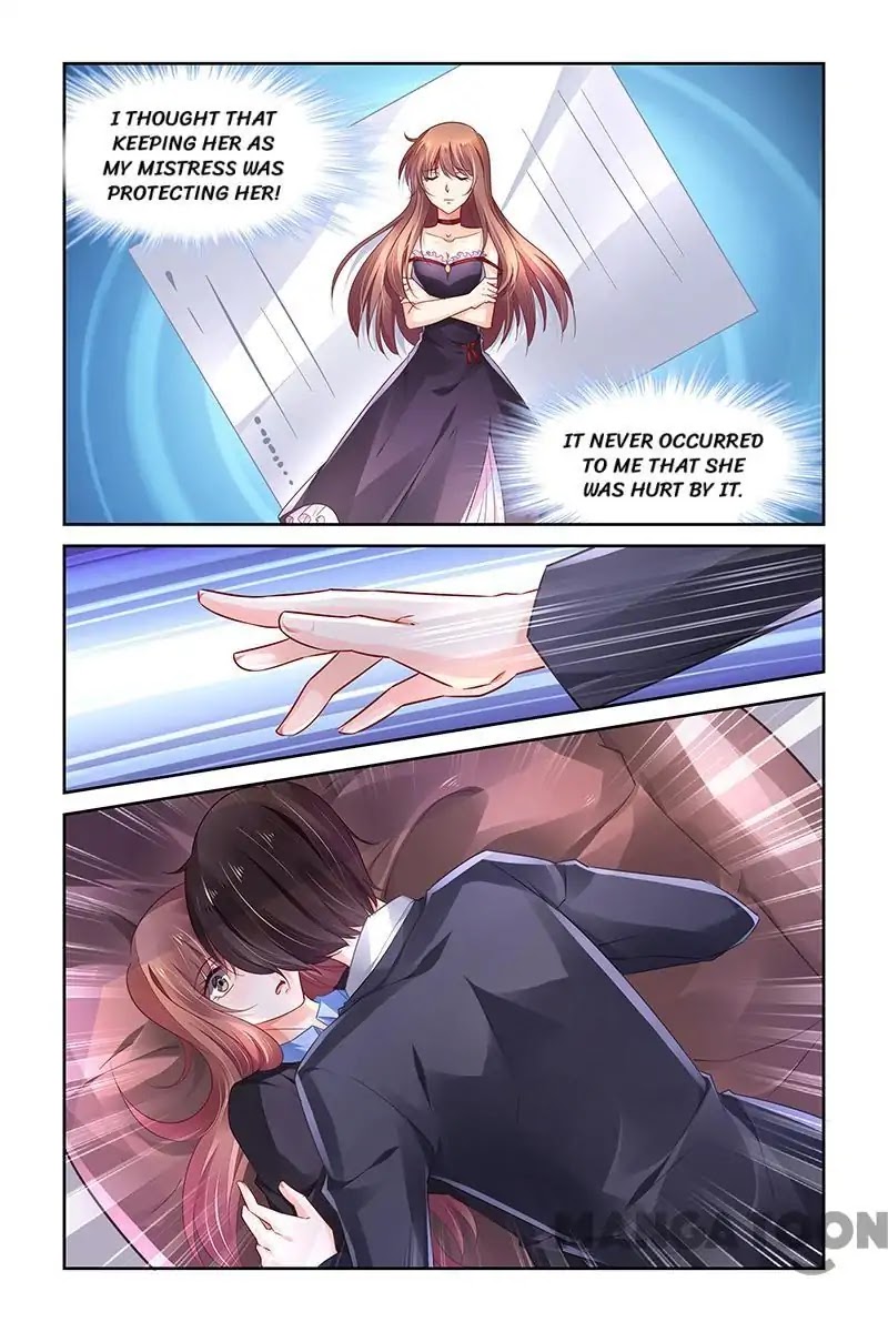 Chunqing Yatou Huolala Chapter 249 - Page 5